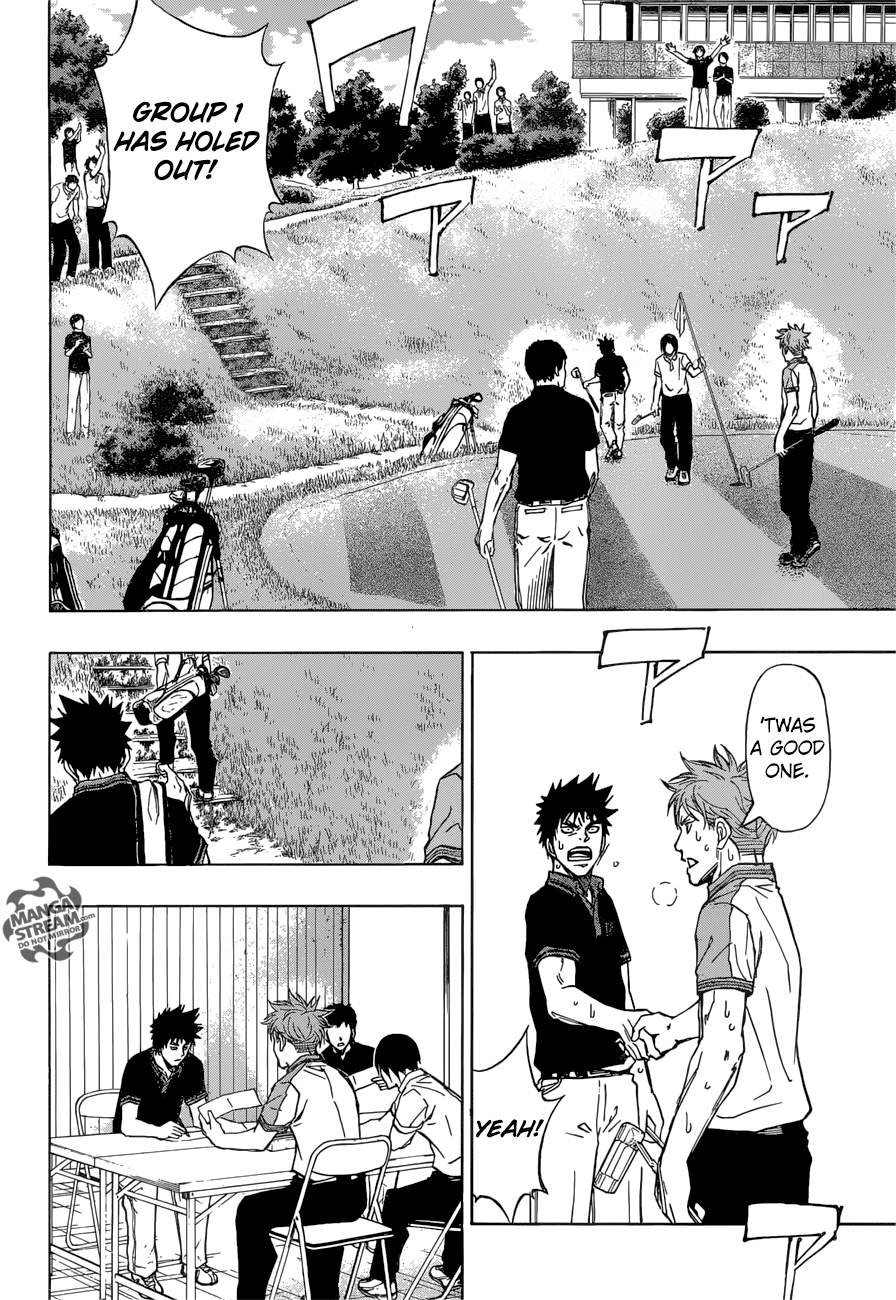 Robot x Laserbeam Chapter 23 5